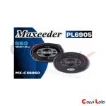 اسپیکر خودرو مکسیدر مدل pl6905