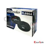 اسپیکر خودرو مکسیدر مدل pl6904