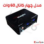 امپلی فایر مانیتور اندروید موزیک فایر مدل mf-60