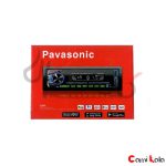 رادیو پخش بلوتوث دار پاواسونیک مدل Pavasonic 3304