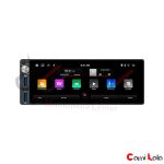 رادیو پخش اندروید 7 اینچی مدل CF695