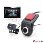 دوربین ثبت وقایع خودرو دو دوربین کارفلیکس مدل U5