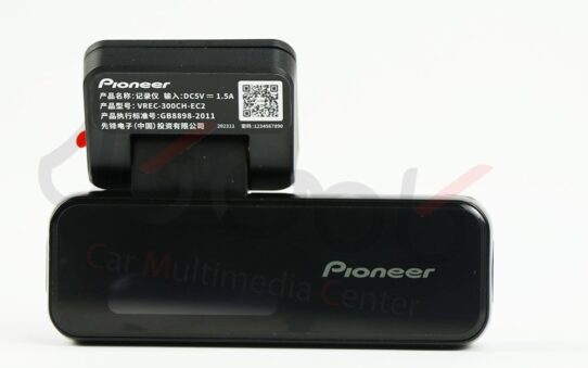 دوربین ثبت وقایع پایونیر دو دوربین مدل VREC-300CH-EC2 Pro