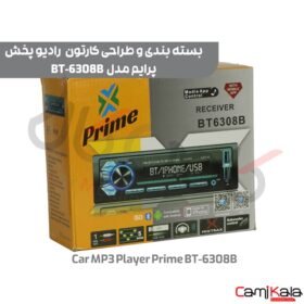 رادیو پخش پنل جدا بلوتوث دار پرایم مدل Car MP3 Player Prime BT6308B