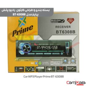 رادیو پخش پنل جدا بلوتوث دار پرایم مدل Car MP3 Player Prime BT6308B