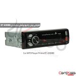 رادیو پخش پنل جدا بلوتوث دار پرایم مدل BT6308B