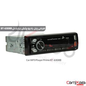 رادیو پخش پنل جدا بلوتوث دار پرایم مدل Car MP3 Player Prime BT6308B