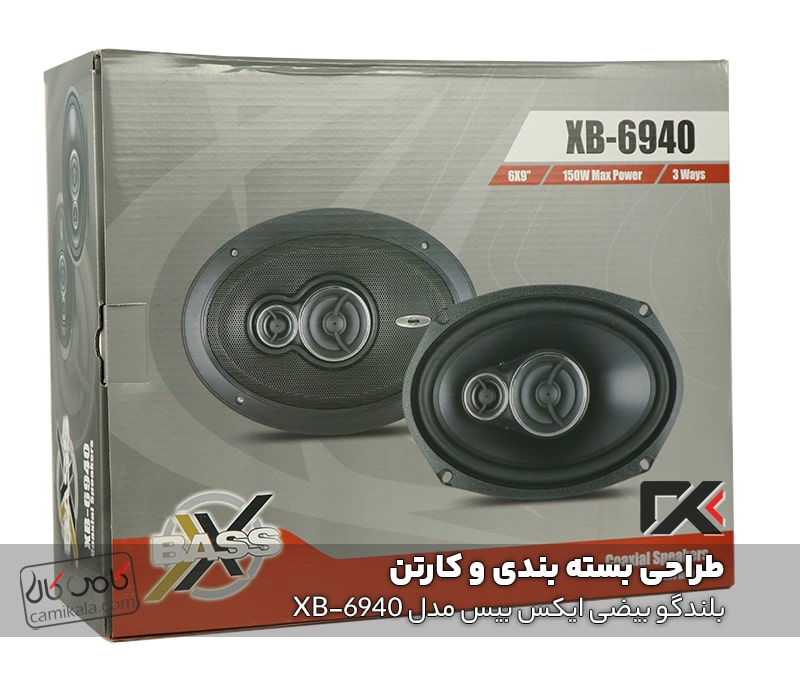 اسپیکر بیضی ایکس بیس xb-6940