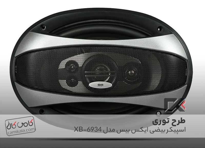 بلندگو بیضی ایکس بیس xb-6934