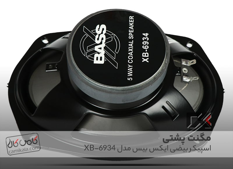 اسپیکر بیضی ایکس بیس xb-6934