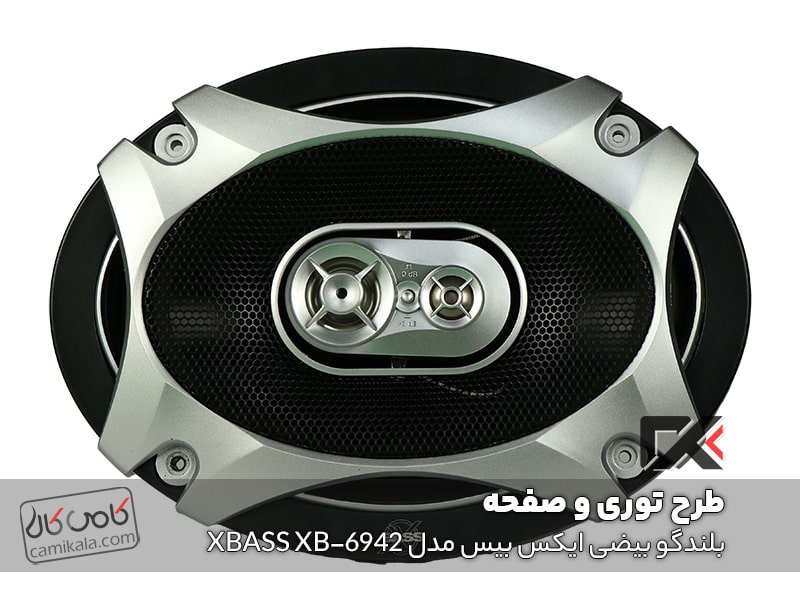 بلندگو بیضی ایکس بیس xb-6942