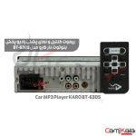 رادیو پخش بلوتوث دار کارو مدل Car MP3 Player KARO BT-6305