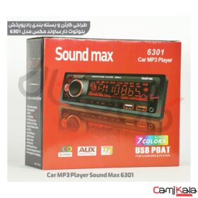 رادیو پخش بلوتوث دار ساوند مکس مدل Car MP3 Player Sound Max 6301