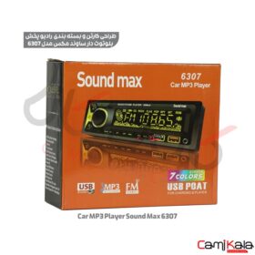 رادیو پخش بلوتوث دار ساوند مکس مدل 6307 car mp3 player sound max 6307