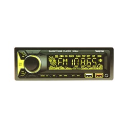 رادیو پخش بلوتوث دار ساوند مکس مدل Car MP3 Player Sound Max 6307