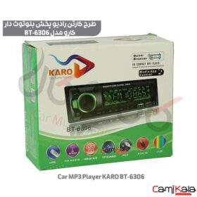 رادیو پخش بلوتوث دار کارو مدل Car MP3 Player KARO BT-6306