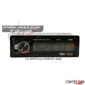 رادیو پخش بلوتوث دار کارو مدل Car MP3 Player KARO BT-6306