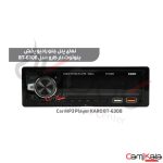 رادیو پخش بلوتوث دار کارو مدل Car MP3 Player KARO BT-6308
