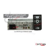 رادیو پخش بلوتوث دار کارو مدل Car MP3 Player KARO BT-6308
