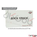 مانیتور اندروید فابریک راک استریم مدل GT-740