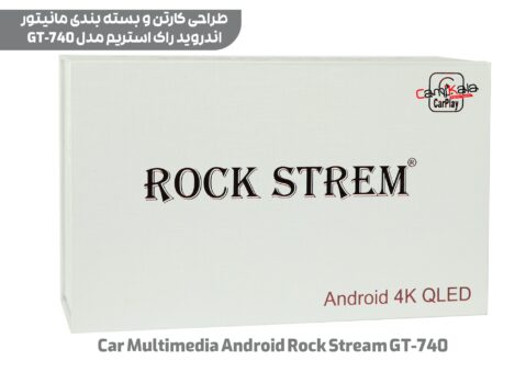 مانیتور اندروید فابریک راک استریم مدل gt-740 car multimedia android rock stream gt-740