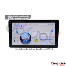 مانیتور اندروید فابریک راک استریم مدل gt-740 car multimedia android rock stream gt-740