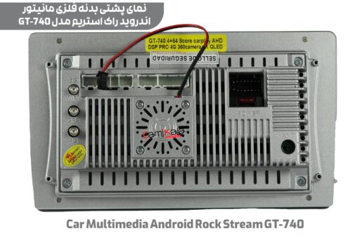 مانیتور اندروید فابریک راک استریم مدل gt-740 car multimedia android rock stream gt-740