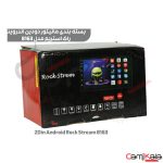 مانیتور دودین اندروید راک استریم سری 2DIN Android Rock Stream 8163