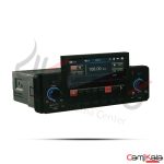 رادیو پخش تصویری 4.3 اینچی مدل Car MP5 Player 4311