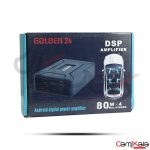 آمپلی فایر DSP مخصوص مانیتور اندروید گلدن 24 Golden