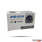 دوربین عقب پایه دار AHD چشم ماهی