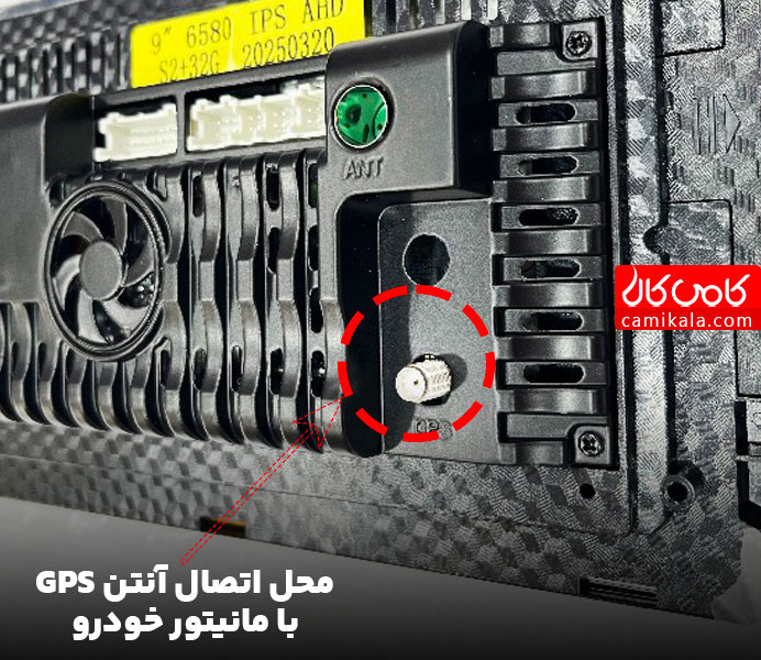 علت کار نکردن جی پی اس مانیتور خودرو