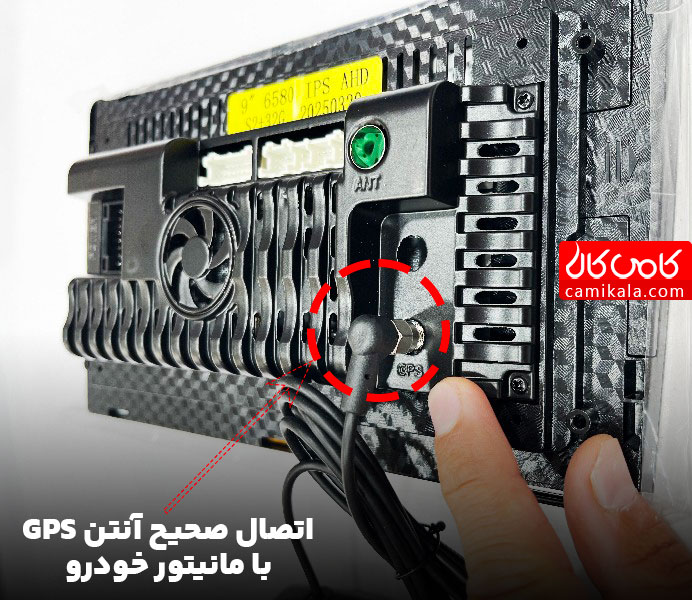 علت کار نکردن جی پی اس مانیتور خودرو