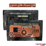 مانیتور اندروید مدل P200