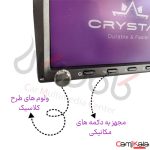 مانیتور ولوم دار کریستال مدل S9