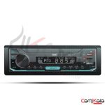 رادیو پخش بلوتوث دار دوفلش آگورا مدل AGORA AG-1830