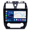 car-multimedia-android-mgrand-7-p900