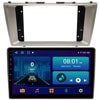car-multimedia-android-mtk-8163.jpg