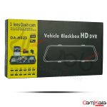 دوربین آینه ای سه دوربین وای فای 4K مدل DA-H923