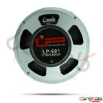 میدرنج ال پی اکوستیک مدل LP-601