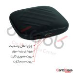 اندروید باکس خودرو کارفلیکس مدل SM6115