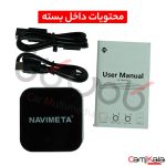 اندروید باکس خودرو نویمتا مدل AI-C1