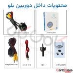دوربین عقب خودرو چشم ماهی چپقی AHD 1080 برند BLUE