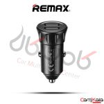شارژر فندکی ریمکس مدل Remax RCC236