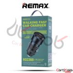 شارژر فندکی ریمکس مدل Remax RCC360