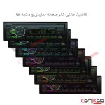 رادیو پخش بلوتوث دار کارو پرو مدل 513