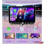 مانیتور پیانویی ولوم وسط 10 اینچی مدل P332