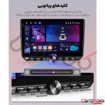 مانیتور پیانویی ولوم وسط 10 اینچی مدل P332