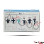 پک انواع خار پلاستیکی 330 عددی برای تویوتا و لکسوس مدل BOX75