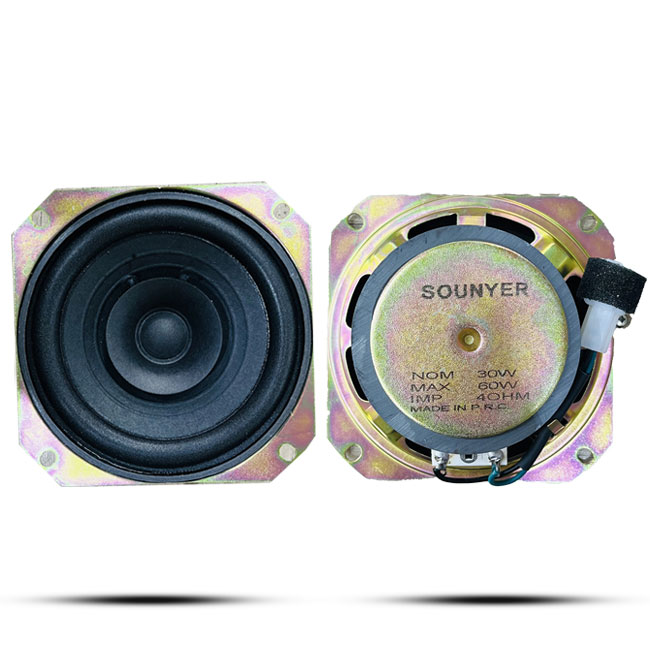 باند سونیر مدل SOUNYER SP404